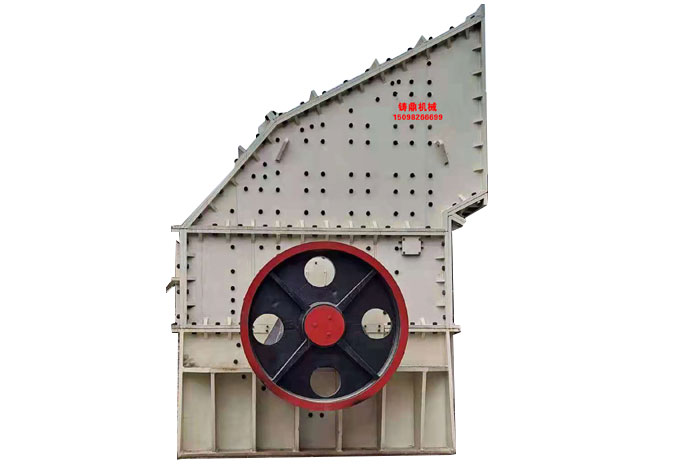 重錘反擊式破碎機